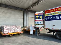 900件西梅进港提取派