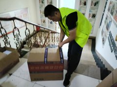 大量标书文件上门取货包装航空托运