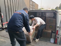 疫苗航空托运：专人跟进，高效守护每一份健康