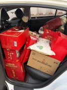 年味拉满，元气归队！今日达人的春节与开工双